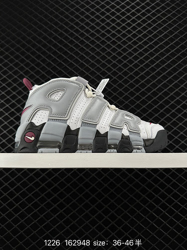 24 Nike Air More Uptempo Original Pippen Air More Uptempo è sicuramente una delle pietre miliari più