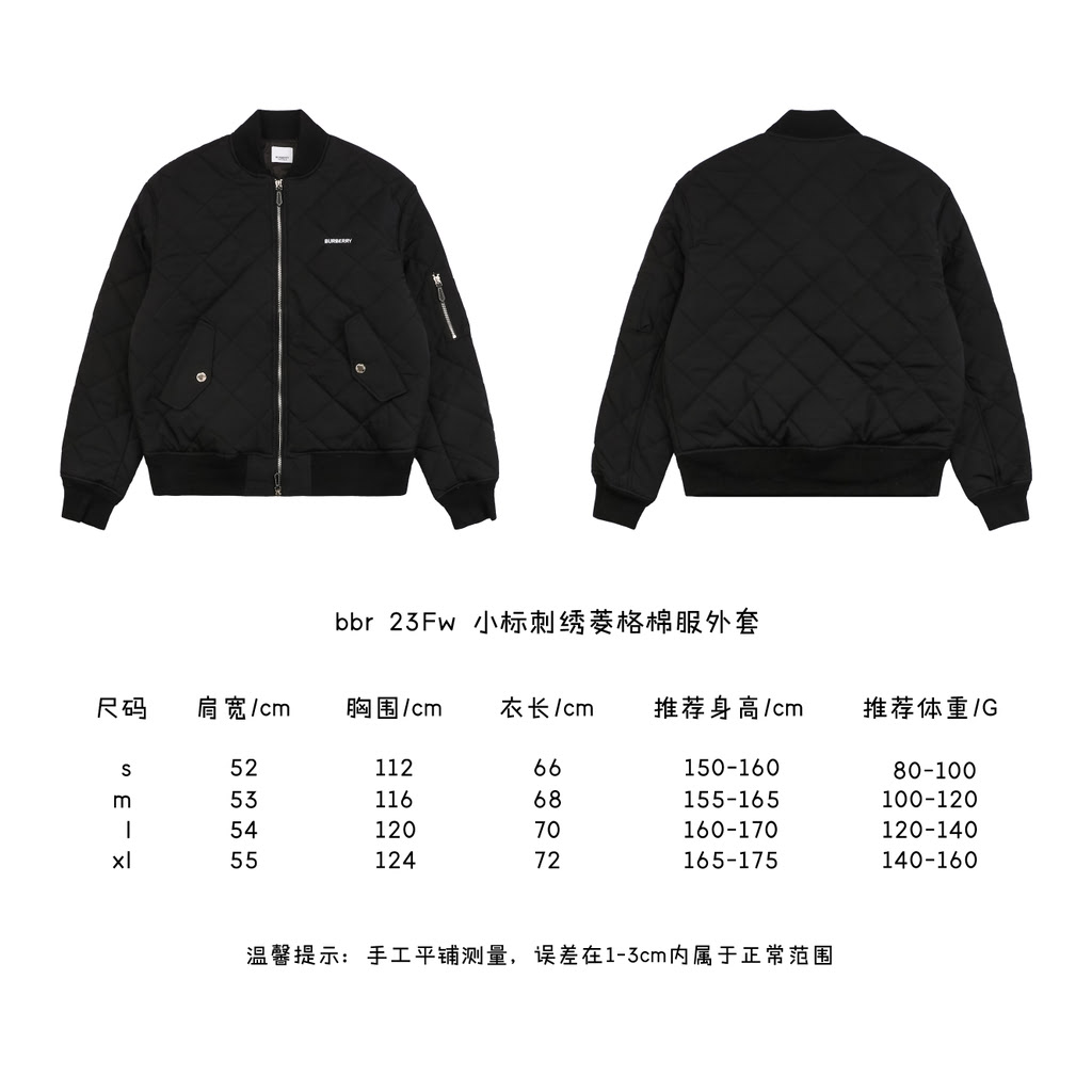 小标刺绣菱格棉服外套.jpg