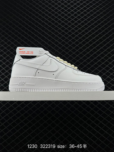 9 Nike Air Force Low Air Force 1 sneaker sportive casual versatili basse La combinazione di prestazi