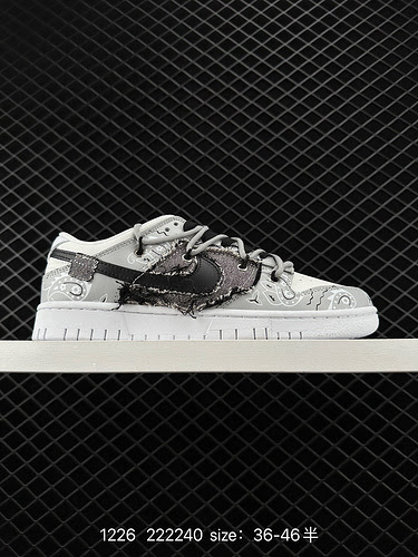 2 Livello aziendale Nike SB Dunk Low lacci con coulisse decostruiti prodotti originali puri dei prin