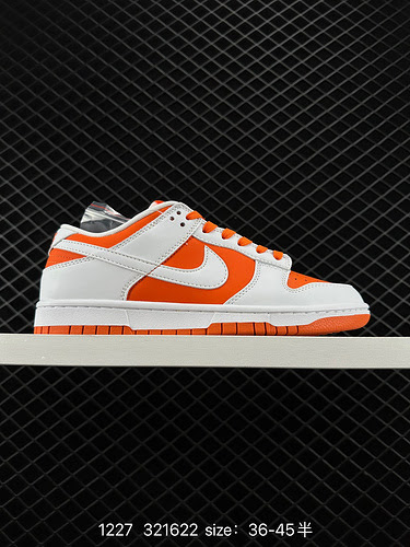 Nike Nike Dunk Low Retro Sneakers Retro Sneakers Come una classica scarpa da basket degli anni '80, 