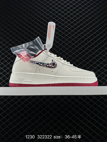 Scarpe sportive da uomo e da donna Nike Nike AF Shadow Air Force 1 Sneaker basse leggere rialzate co