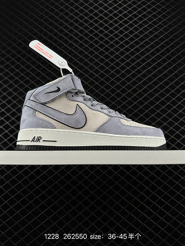 2 Companylevel AF Nike Air Force 7 mid midhigh top Air Force 1 ultimo originale e cartone originale 