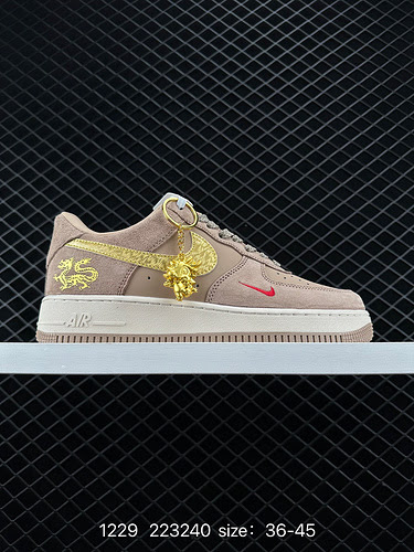 2 Nike Air Force Low Le sneakers casual basse Air Force 1 creano una versione pura dell'Air Force Co