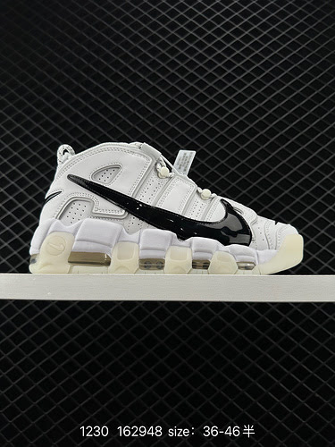 24 Nike Air More Uptempo 96 Scarpe da jogging da uomo e da donna con suola spessa e imbottitura Air 