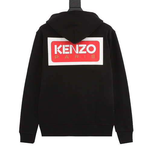 KENZO Felpa Kenzo con cerniera e cappuccio con lettera quadrata LOGO