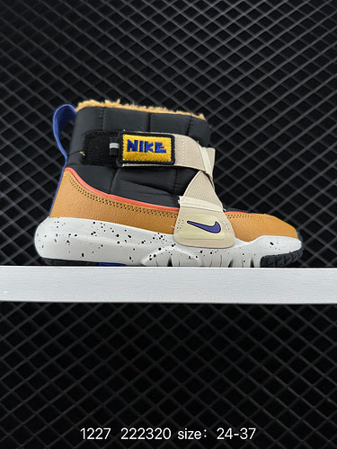 Le scarpe Nike per bambini NIKE FLEX ADVANCE BOOT sono eccezionalmente calde e si prendono cura dei 