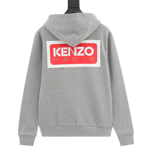 KENZO Felpa Kenzo con cerniera e cappuccio con lettera quadrata LOGO