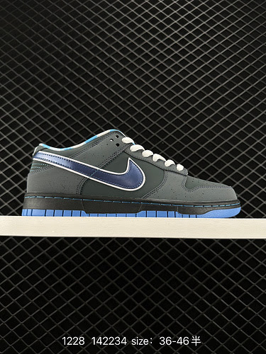 7 Concepts x Nike Dunk Low Pro SB Blue Lobster Questo concetto