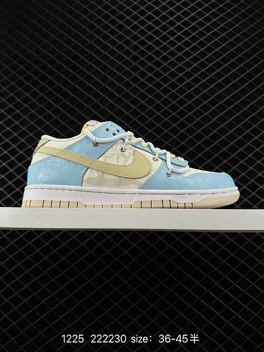 I lacci con coulisse decostruiti Nike SB Dunk Low sono prodotti originali puri dei principali produt