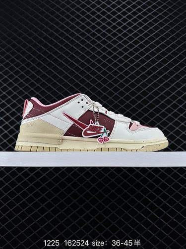 2 Nike Nike Wmns Dunk Low Disrupt 2 quotJust Do ItSnakeskinquot distruzione dunk leggera serie di se