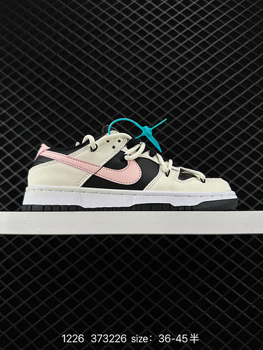 3 NIKE DUNK SB LOW Cinturini abbinati ai colori personalizzati Dunk SB, come suggerisce il nome, ha 