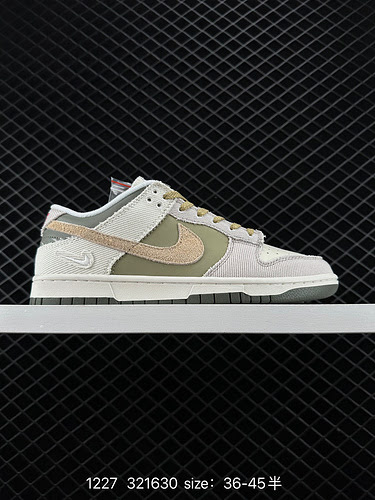 Le sneakers Nike Dunk Low della serie SB sono sneakers sportive casual classiche e versatili L'ispes