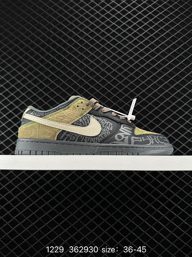 Nike Nike Dunk Low Retro Sneakers Retro Sneakers Come una classica scarpa da basket degli anni '80, 