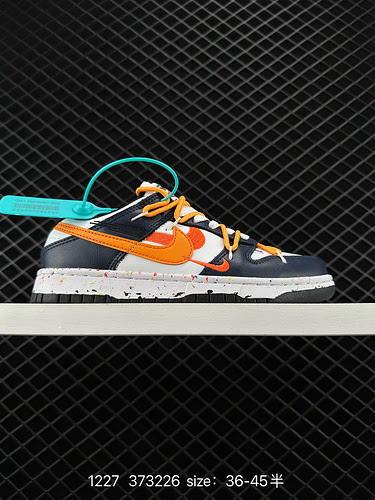 3 Autentico NK SB Dunk Low Deconstructed Vibrant Triple Hook DO947 Questo Dunk Low è realizzato in m