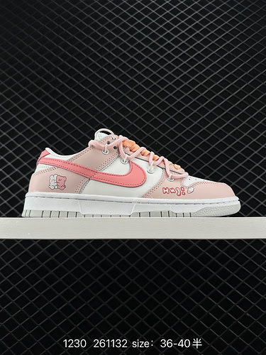 6 NIKE DUNK SB LOW Cinghie di corda spesse Abbinamenti di colori personalizzati Dunk SB, come sugger