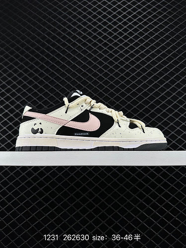 Nike NK Dunk Low Retro "fai da te personalizzazione di fascia alta" sneakers sportive casu