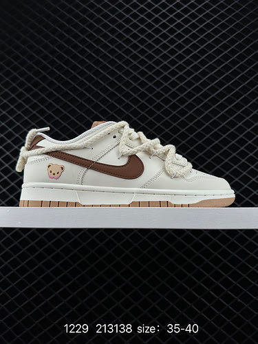 9 Nk Dunk Low Trickortreat Doll Soymilk Bear Maillard Sneaker casual basse con cinturino SB semplici