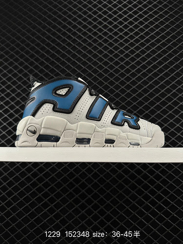 24 Nike Air More Uptempo 96 OG Pippen Big AIR si ispira alla popolare cultura dei graffiti di strada