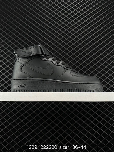 Nike Air Force Low Air Force 1 scarpe da ginnastica sportive casual versatili basse La combinazione 