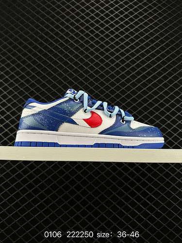 2 Livello aziendale Nike Dunk Low Rising Sun Wave Blu Bianco Rosso Questa scarpa utilizza la tecnolo