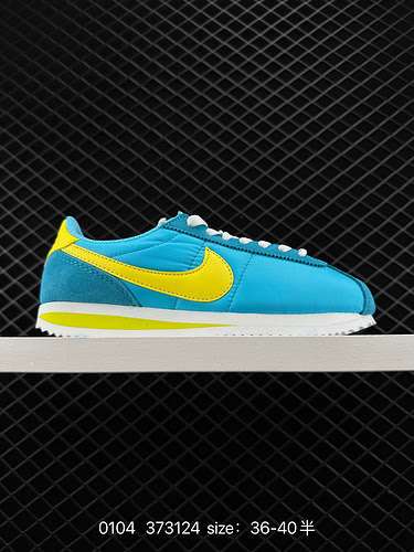 2 Nike Classic Cortez nuovo colore abbinato classico leggero e confortevole da uomo Forrest Gump sca