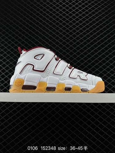 24 Livello aziendale Nike Air More Uptempo OG Scarpe da basket con cuscino d'aria a tutta lunghezza 