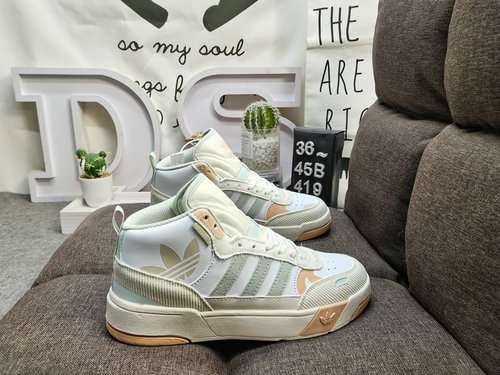 419D livello aziendale adidas Originals Post UP Cina Questo classico adidas continua i geni del camp