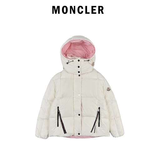 MCMoncler Mouth Parana Victoria Victoria Giacca da pane lungoPiumino corto