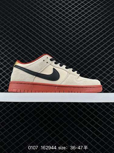 22 NIKENike Nike SB Dunk Low BL quotSTJHONSquot è in realtà un paio di scarpe da basket che aderisco