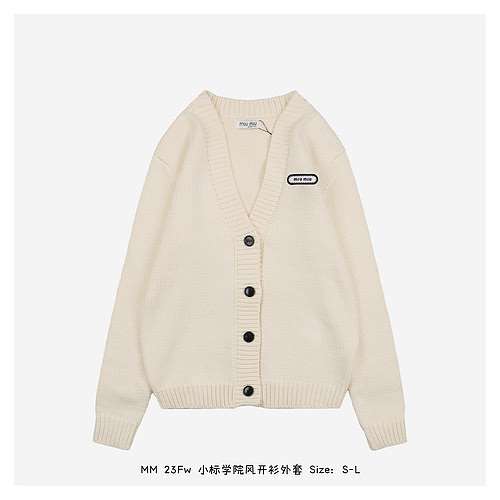 Giacca cardigan stile college standard piccola MM 23Fw