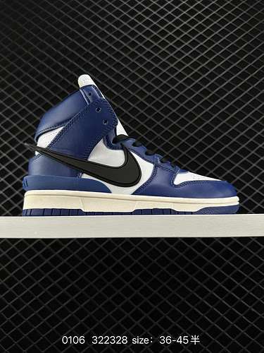 4 Nike AMBUSH x NK SB Dunk Scarpe da skate basse scarpe sportive da uomo alte in cobranding con gran