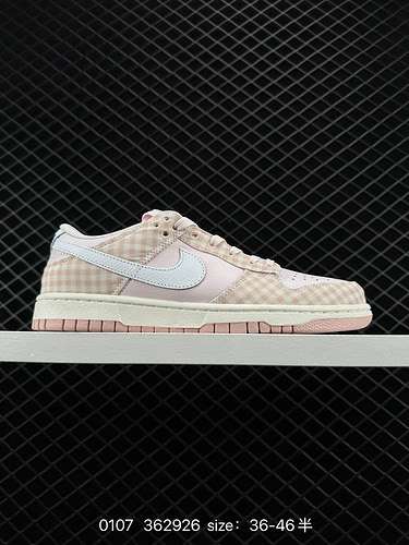 3 Nike Dunk Low quotPink Plaidquot Nike SB Low Pearl Pink Plaid L'intero paio di scarpe è principalm