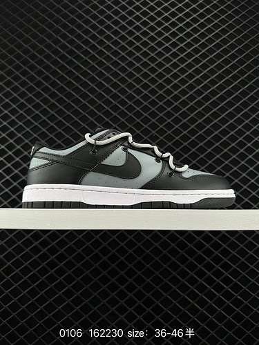 Il corpo della scarpa Nike Dunk Low caramello a tre punti dolce bianco e nero è riverniciato con pig