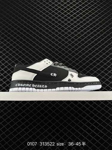 Le sneakers Nike Dunk Low della serie SB sono sneakers sportive casual classiche e versatili L'ispes