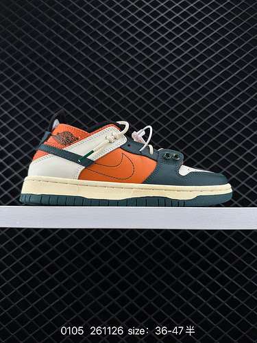 3 prezzo originale 7 speciali scarpe da skateboard sportive casual Nike SB Dunk Low serie retrò lowt