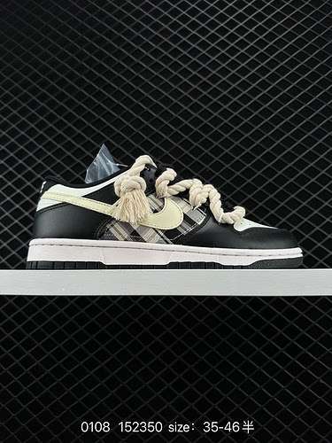 2 I lacci con coulisse decostruiti Nike SB Dunk Low a livello aziendale sono prodotti originali puri