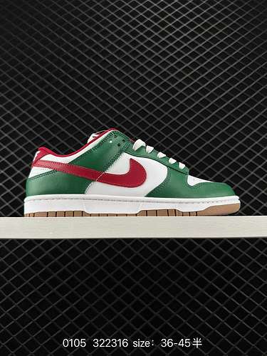 8 Le serie di scarpe da ginnastica Nike SB Zoom Dunk Low sono scarpe da ginnastica sportive casual c