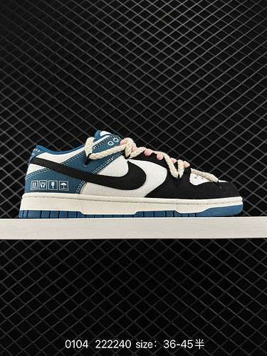 2 Livello aziendale Nike SB Dunk Low lacci con coulisse decostruiti prodotti originali puri dei prin