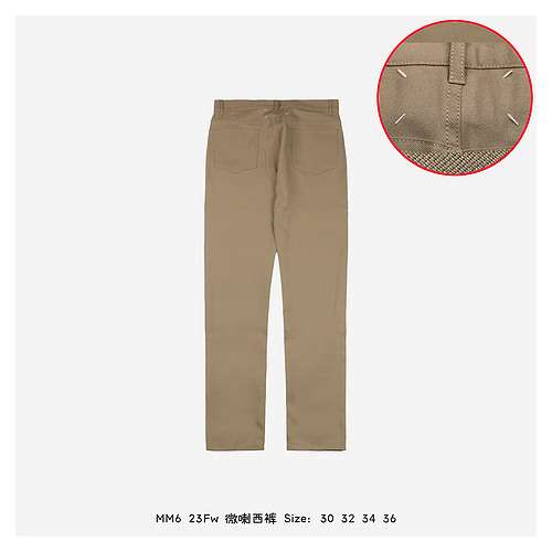 Pantaloni pushup MM6 23Fw