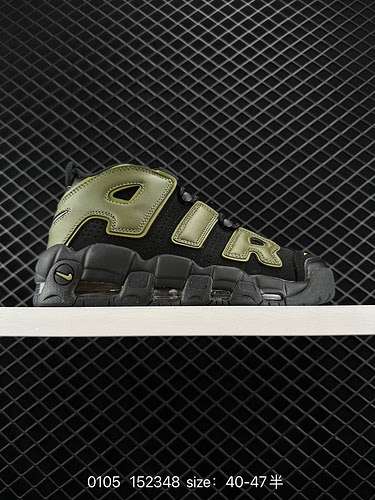 24 Nike Air More Uptempo 96 OG Pippen Big AIR si ispira alla popolare cultura dei graffiti di strada