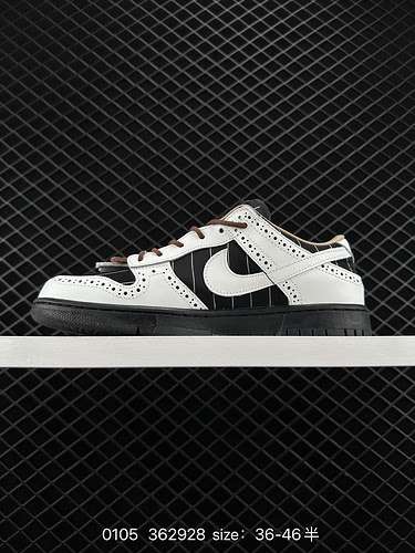 4 Nike Dunk Low LX quotSummit White e Cacao Wowquot Nike SB Low Top Nappa barocca in bianco e nero L