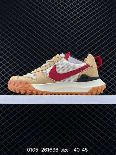 8 Collaborazione a livello aziendale artistaartista Tom Sachs x Nike Craft Mars Yard TS NASA 2 Astro