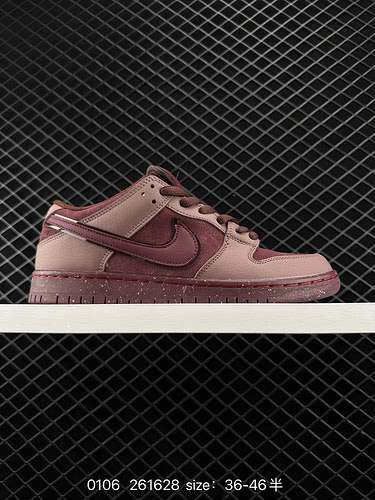 4 Nike SB Dunk Low dunk serie lowtop scarpe da skateboard sportive casual sono realizzate in morbida