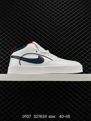 2 Nike SB Nyjah Free 2 Nia Houston scarpe da skateboard sportive culturali professionali di seconda 