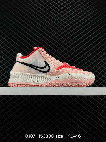 Nike Kyrie Low 4 EP da uomo e da donna Kyrie 4 pratiche scarpe da basket basse Codice articolo DV249