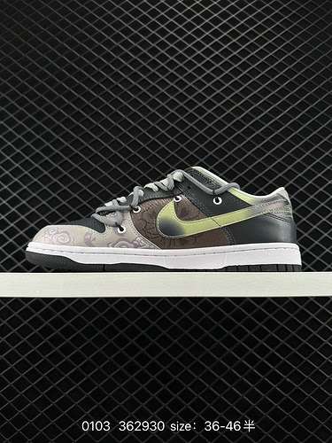 Nike Dunk Low Panda PrankMoon Deconstruction Versione corretta con scatola grande appositamente pers