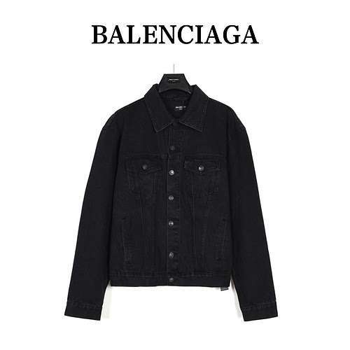 Giacca in denim BLCGBalenciaga 23ss con ricamo cola laminato