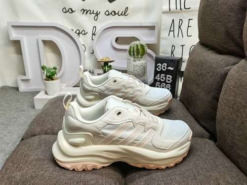 566D ADIDAS MAXXWAVY scarpe da papà mille strati Il corpo della scarpa è realizzato in tessuto a ret