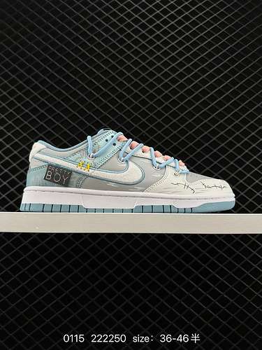 2 I lacci con coulisse decostruiti Nike SB Dunk Low a livello aziendale sono prodotti originali puri